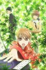 Watch Chihayafuru 1channel