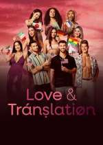 Love & Translation 1channel