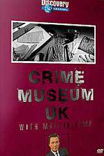 Watch Crime Museum UK 1channel