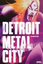 Watch Detroit Metal City 1channel