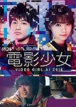 Watch Denei Shojo: Video Girl AI 2018 1channel