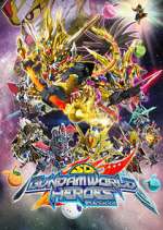 Watch SD Gundam World Heroes 1channel
