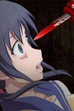 Watch Corpse Party: Tortured Souls 1channel