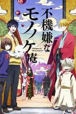 Watch Fukigen na Mononokean 1channel