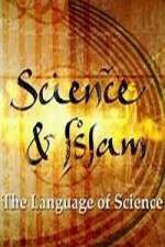 Watch Science and Islam 1channel